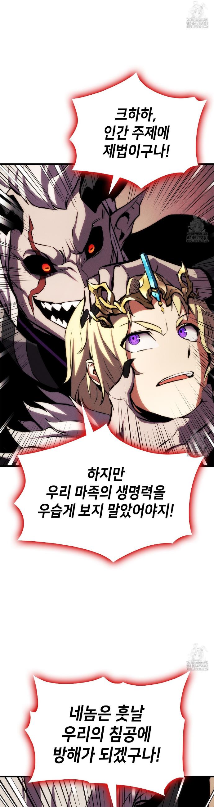 1743550771839wd3dgnsglp.jpg