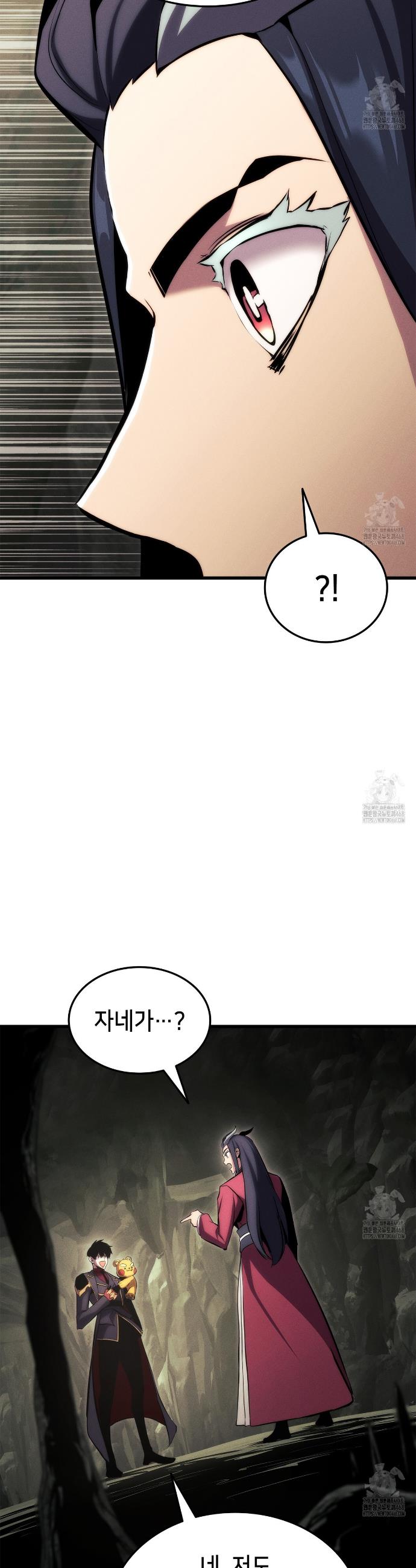 1743550783103o0wshqsecea.jpg