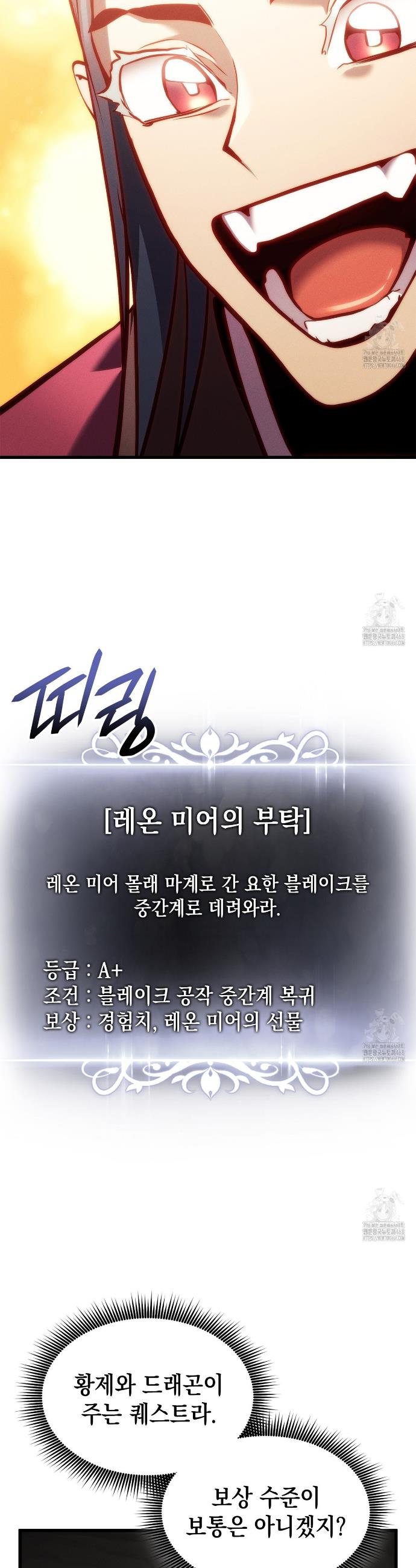 1743550783570s3qwckdp21g.jpg