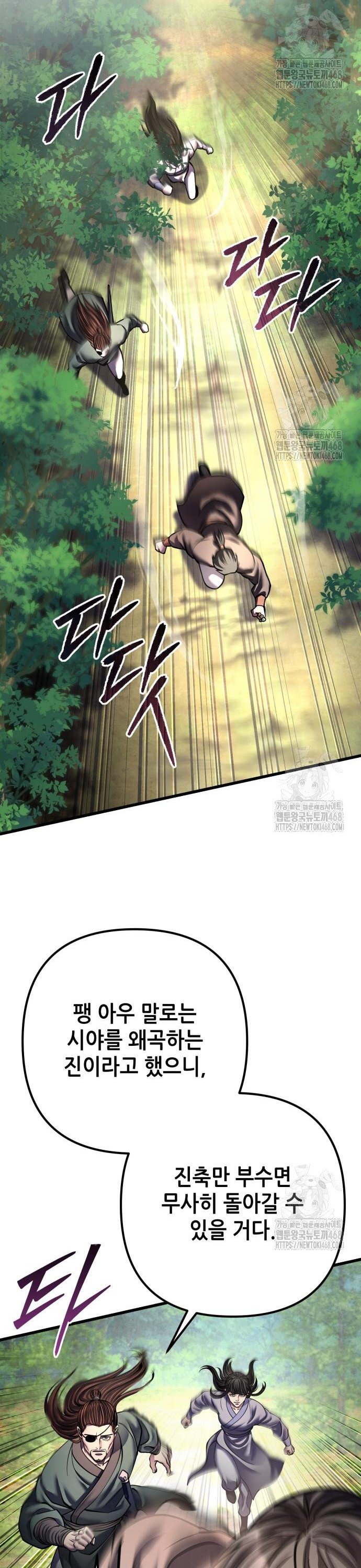 17435539912257pho2oebbvg.jpg