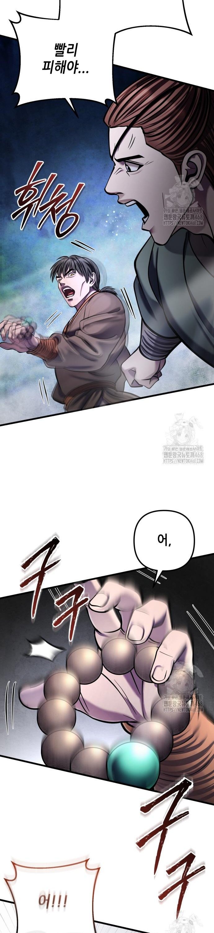 1743553992801nbosaoiej1g.jpg