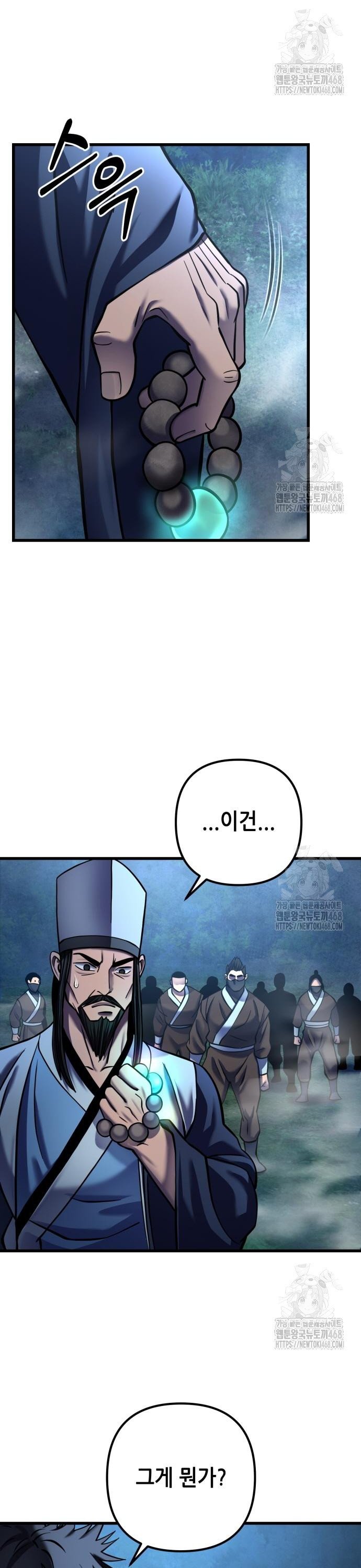 1743554005526w4ka4gity9n.jpg