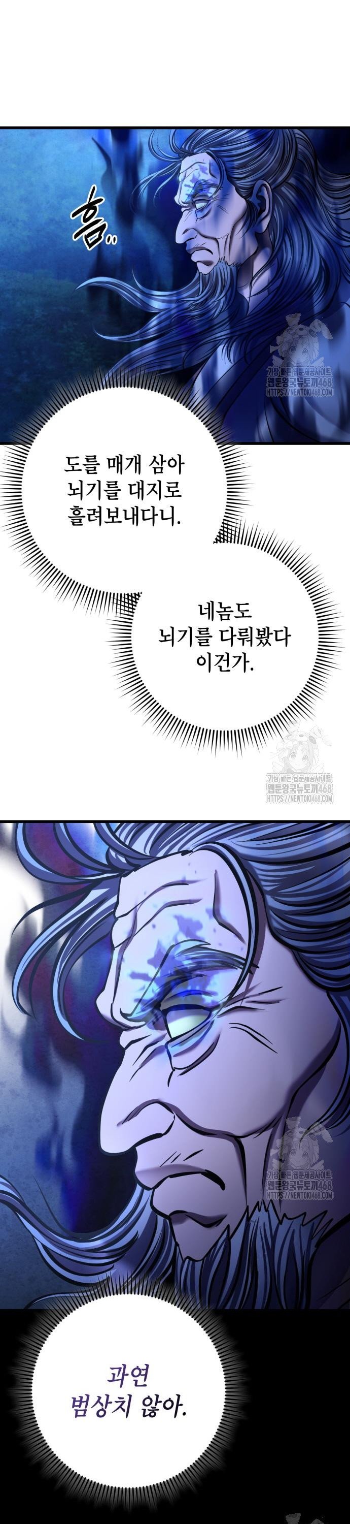 1743554006773nkekfrhy20h.jpg