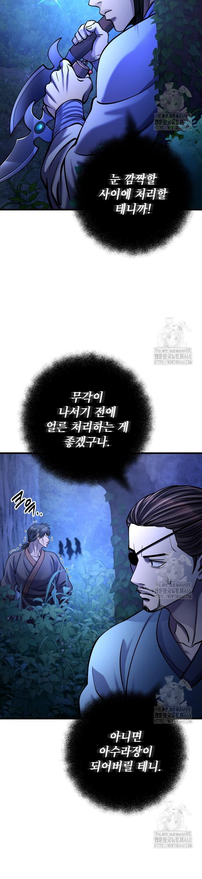 1743554012124hsq74jxiem5.jpg