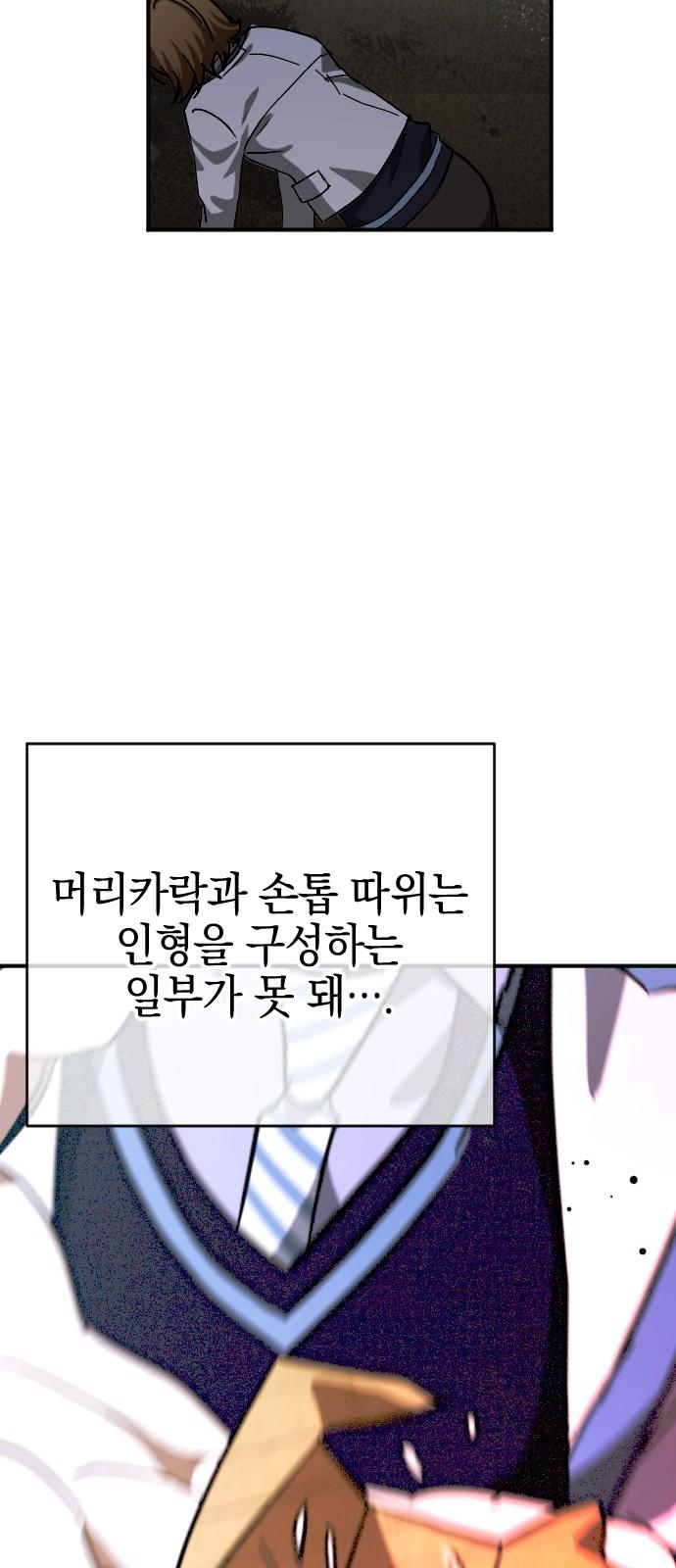 174355436180903ngkbnp53g.jpg