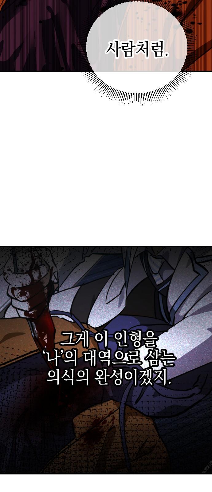 174355436265056kup2jvpuh.jpg