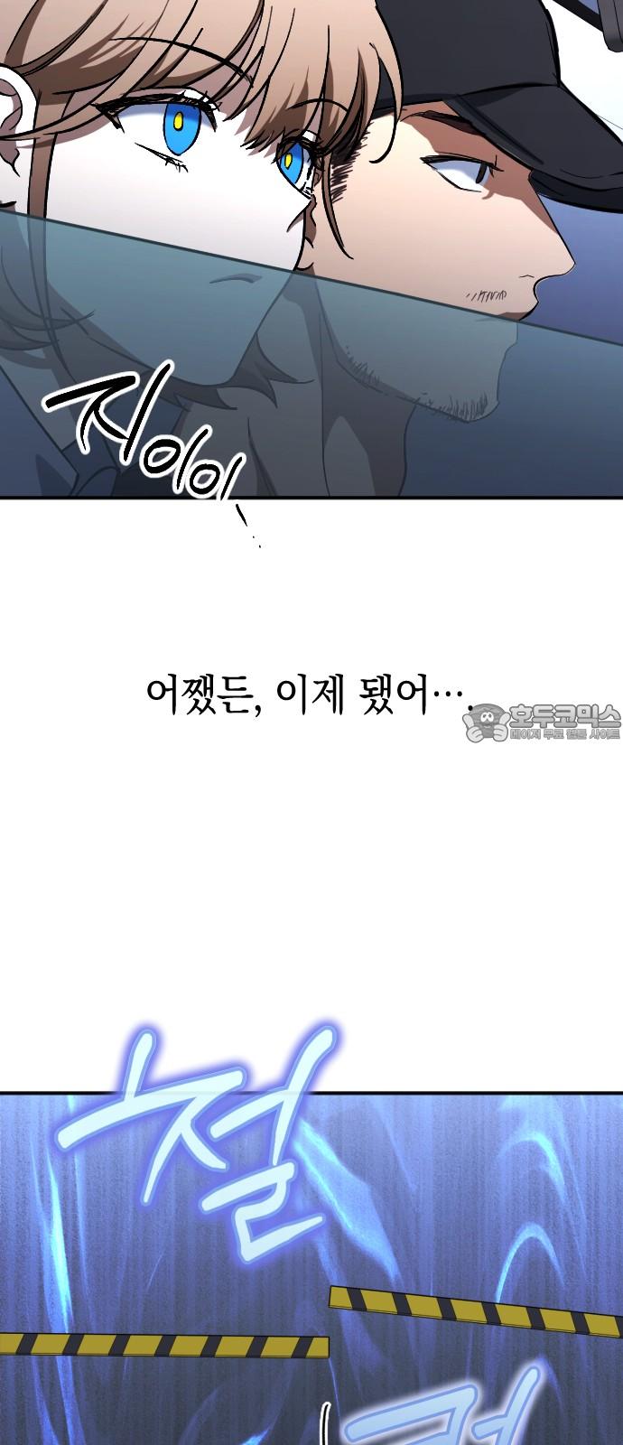 17435543649019y00o2vqcef.jpg