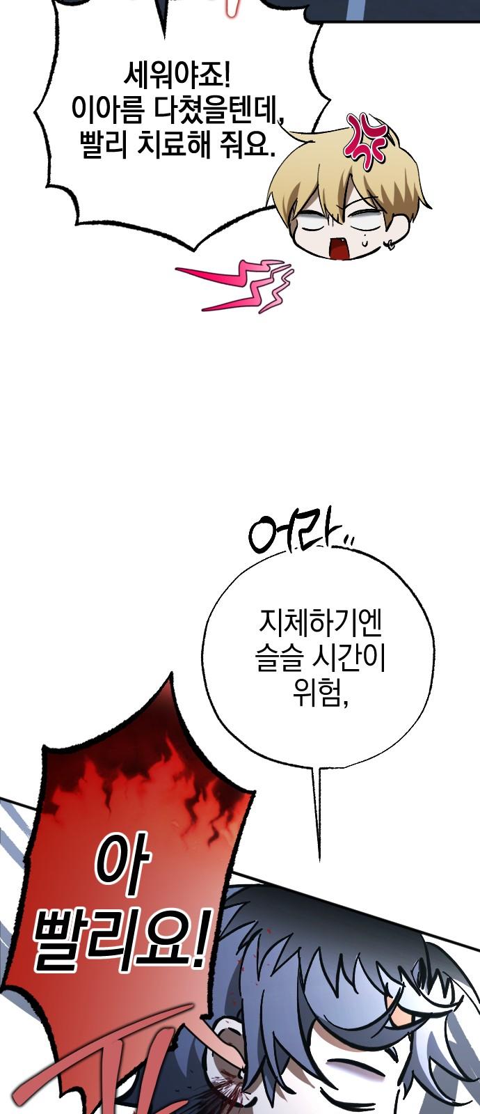 1743554368070e5cry99du8d.jpg