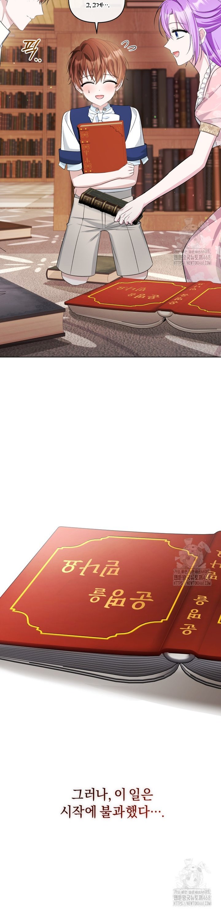 17450983315823mtg5jdgz6c.jpg