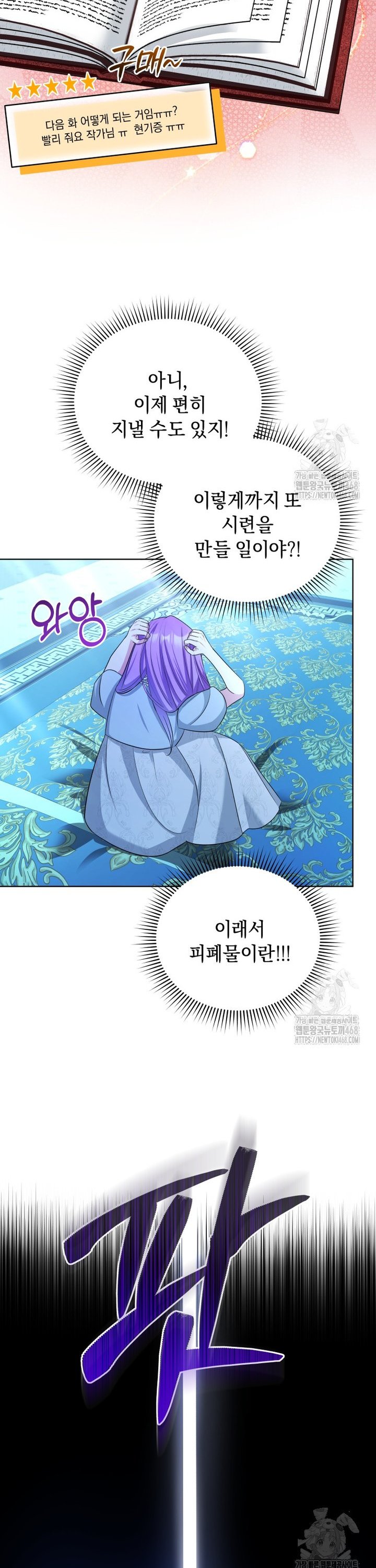 17450983329661x86duhbpxd.jpg