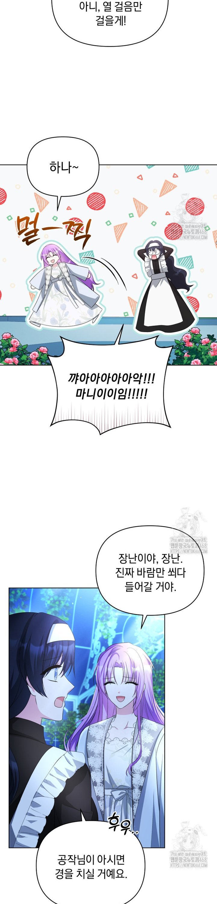 1745098334042shqahdtw7ma.jpg