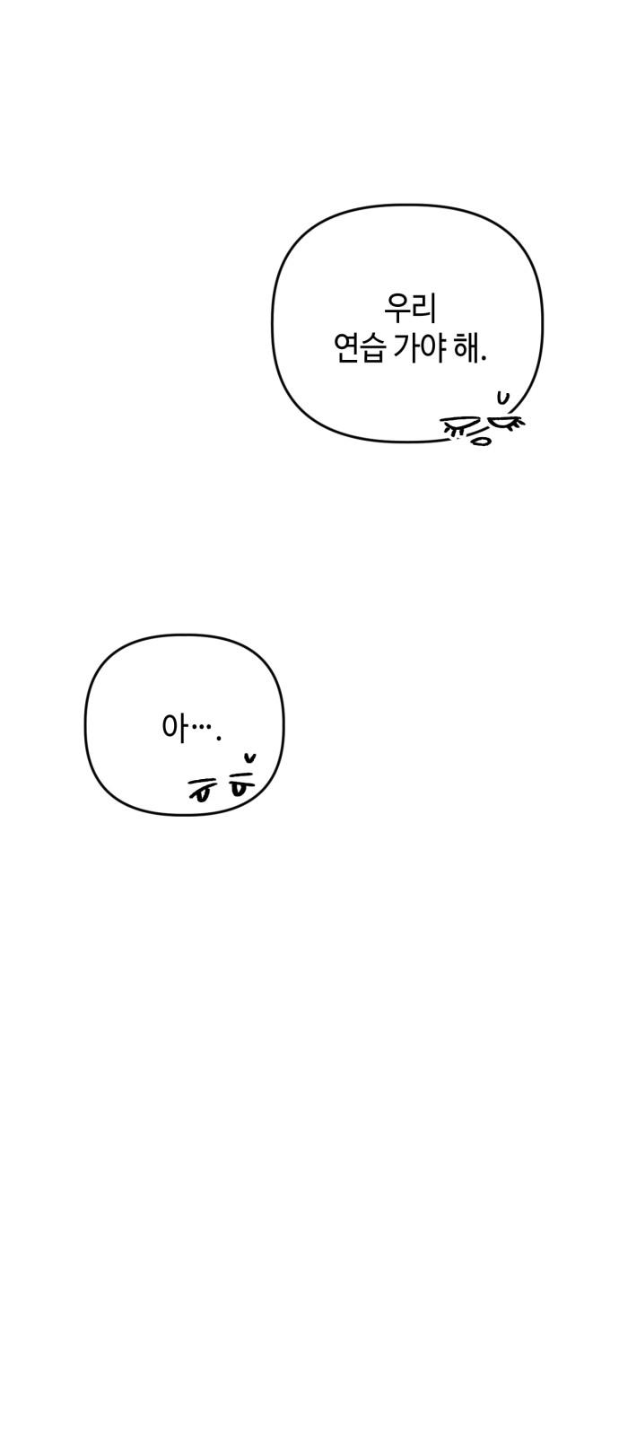 17451044600337hcqeam5nlt.jpg