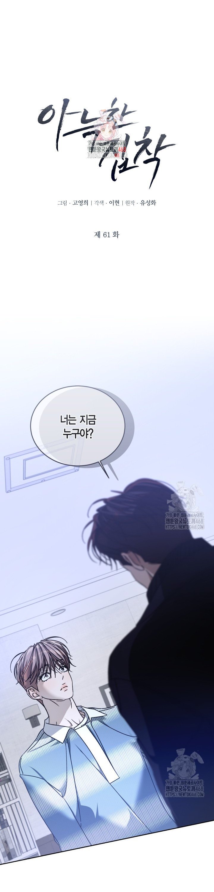 1745104391548di0siyb2ccm.jpg