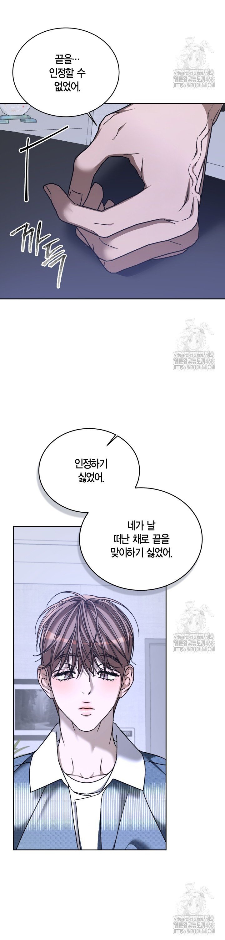 1745104395478y99neyrhpbc.jpg