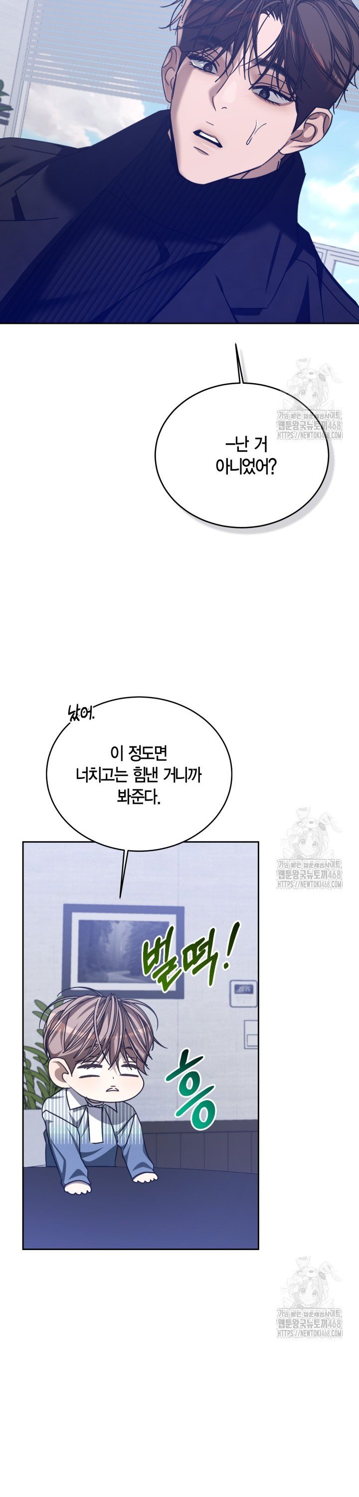 174510439797554u4yg6ilss.jpg