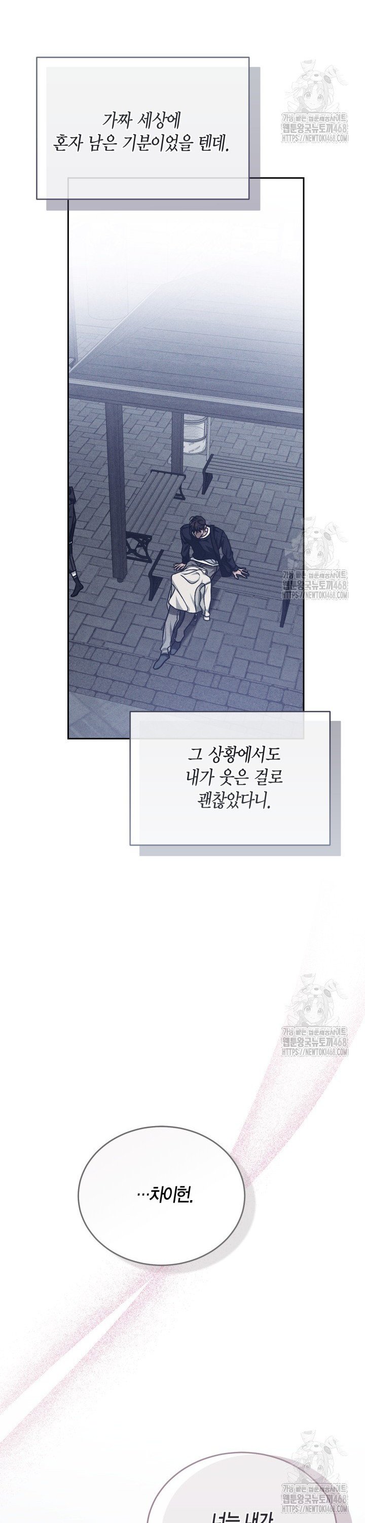 1745104403055o02gplfqafa.jpg