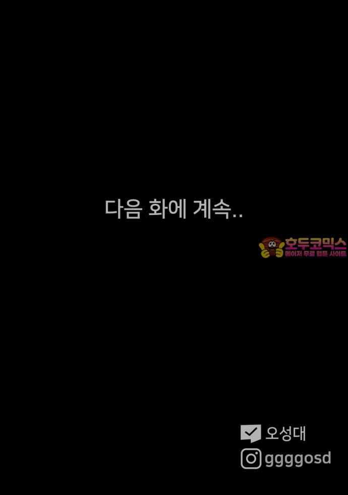 174509858122820zwdmis9ch.jpg
