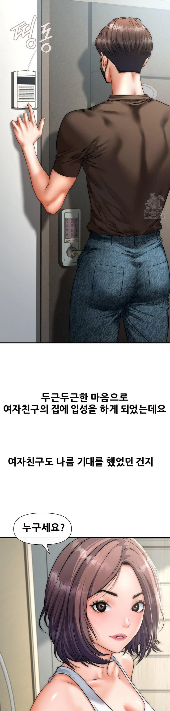 1745104085841djz3qa3gr9a.jpg