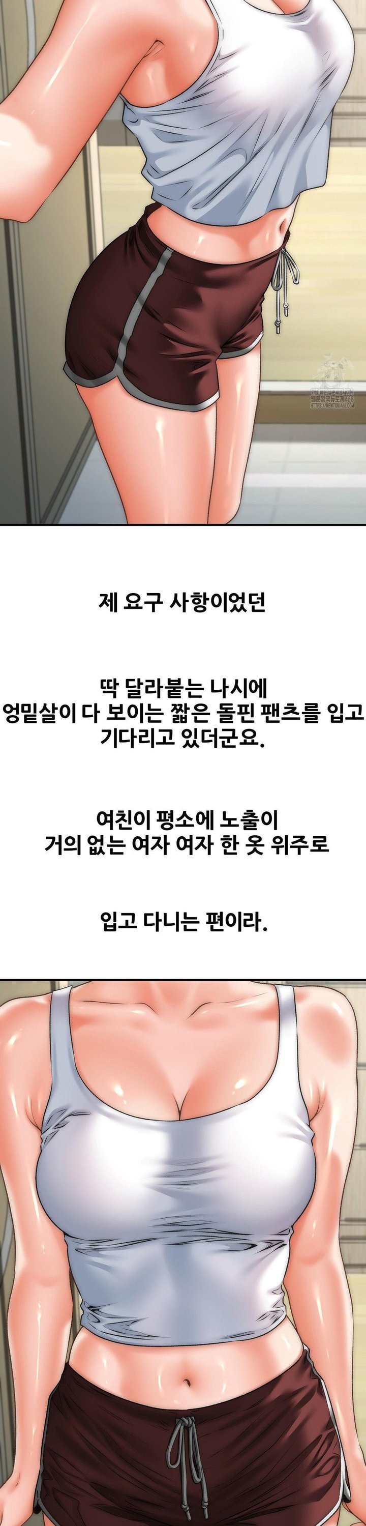 17451040859990tmcm0a1uba.jpg
