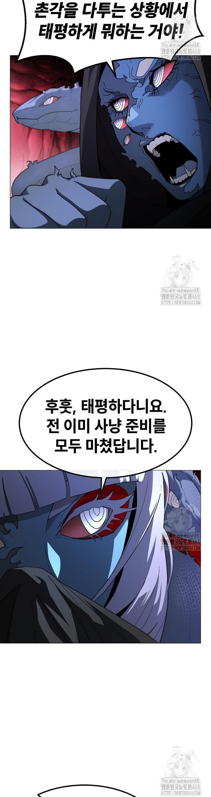 17451046249600icbul8zfr7.jpg