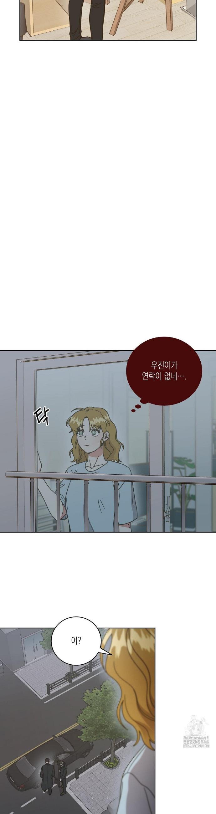 17450980911799c0qyqhgc9r.jpg