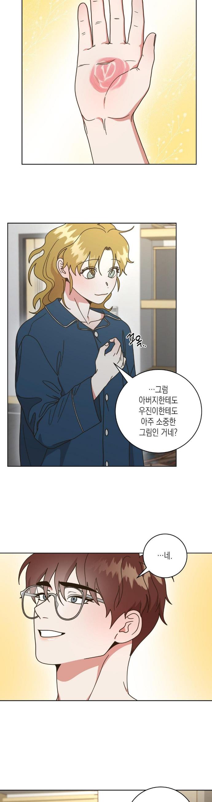 1745098109296j1431iqjpy.jpg