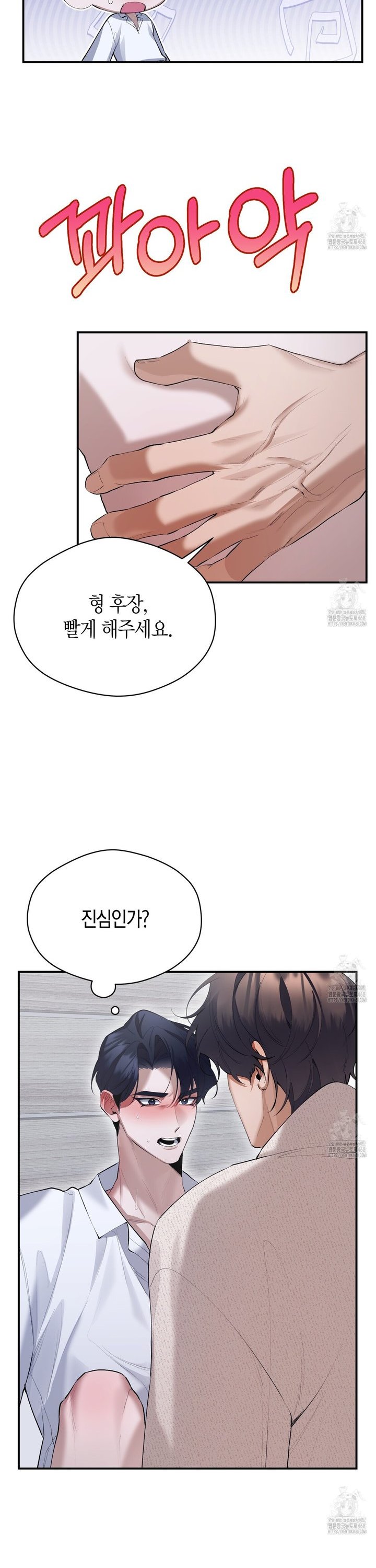 174509809196005yes18s2ek.jpg