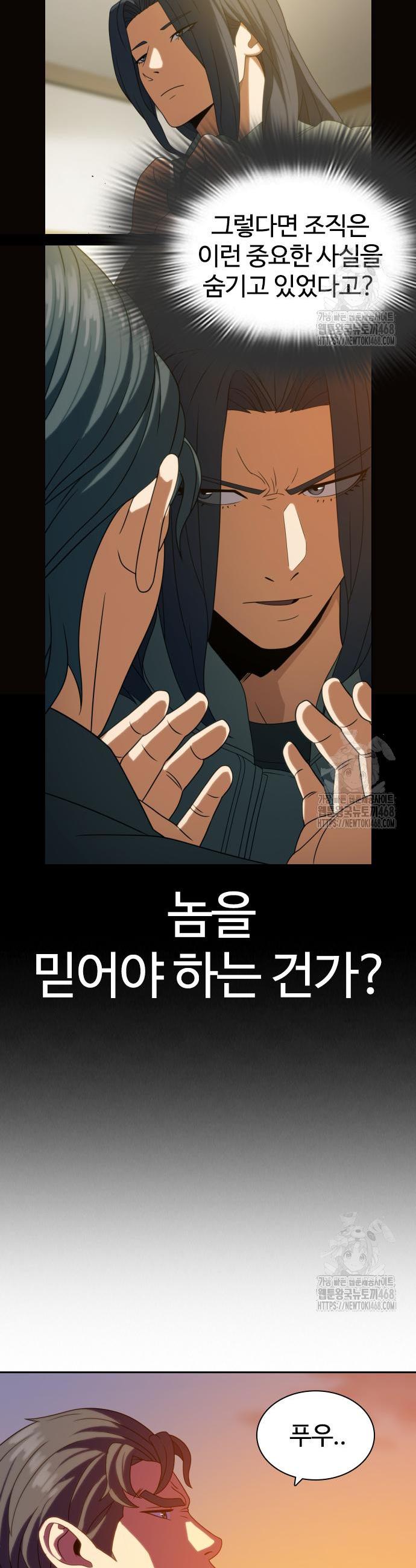 1745098982781upph23qtpa.jpg