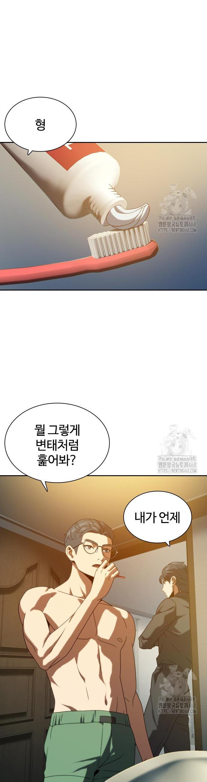 17450989832430ong8cuge4s.jpg