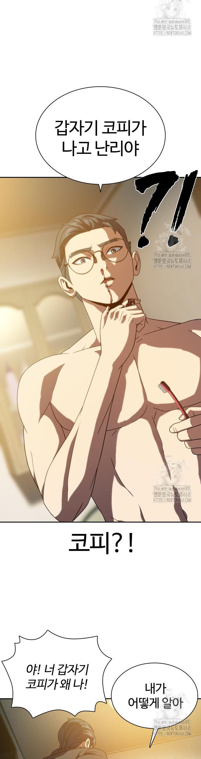 17450989837020x6oyubtsx9.jpg