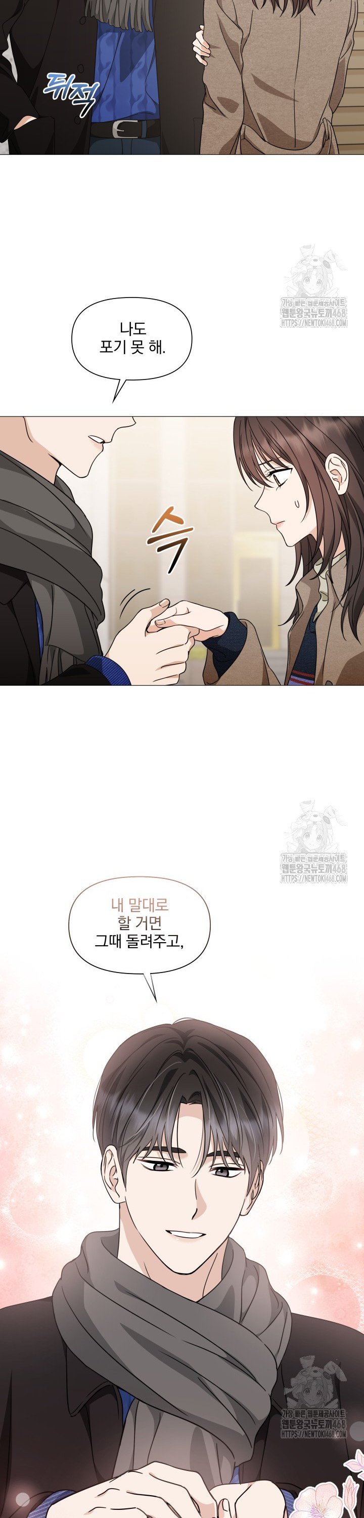 1745104664291kdkhlh5037g.jpg