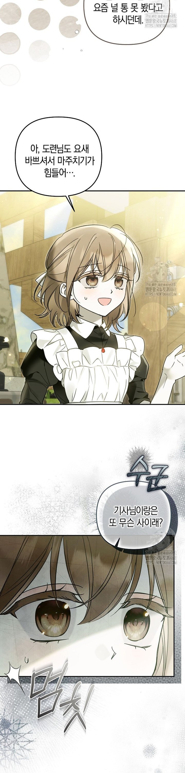 1745098876536srndld294va.jpg