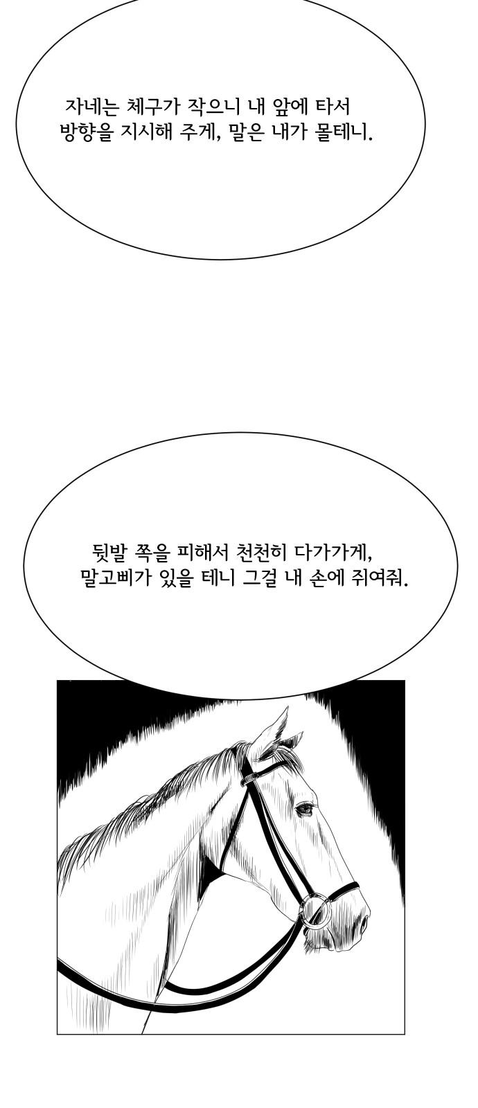 1745098904266nw71thuwtam.jpg