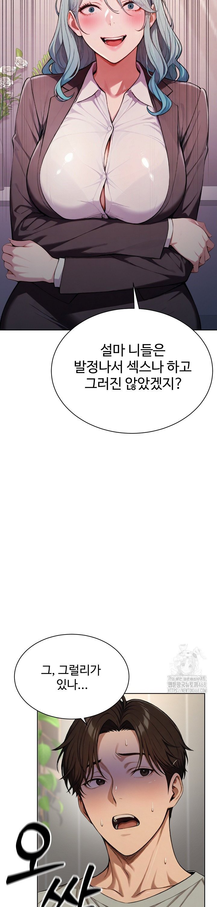 1745099089495yu52iauf7wb.jpg