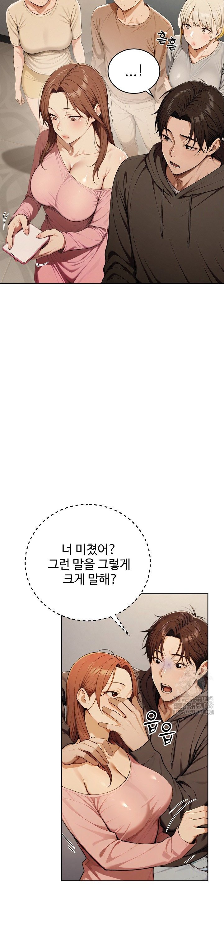 1745099091334lgum5bpe58.jpg
