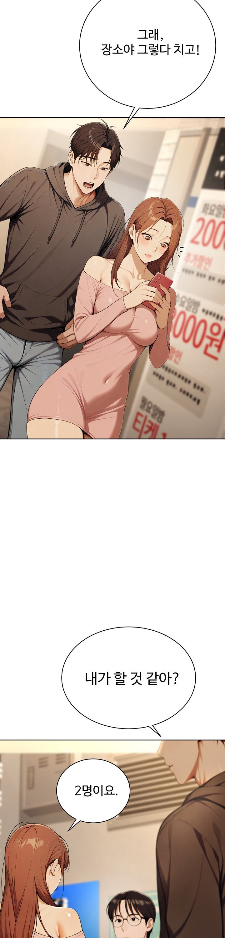 1745099092092gudkjkdjox.jpg