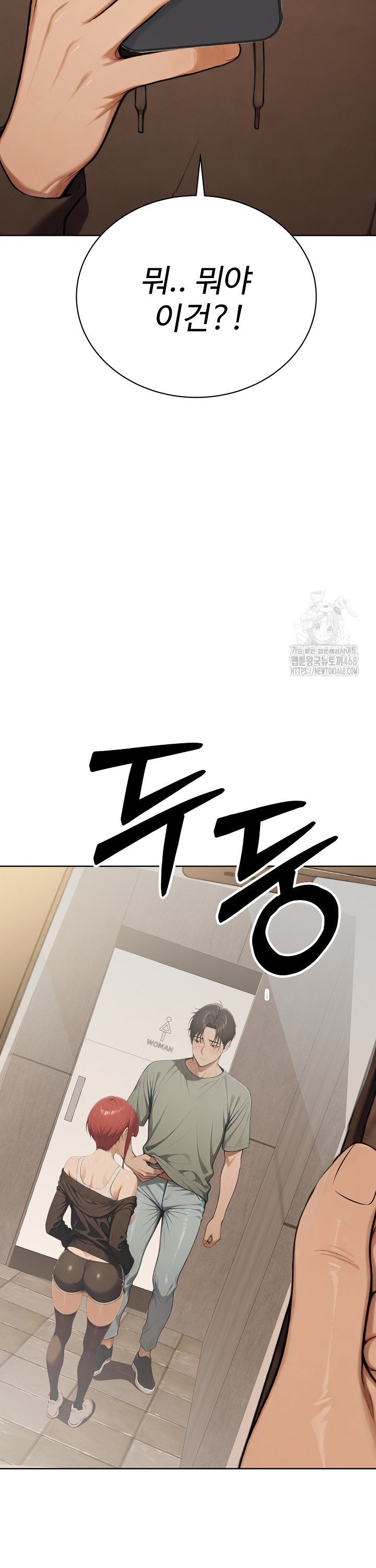 1745099093606knzfanx8vrs.jpg