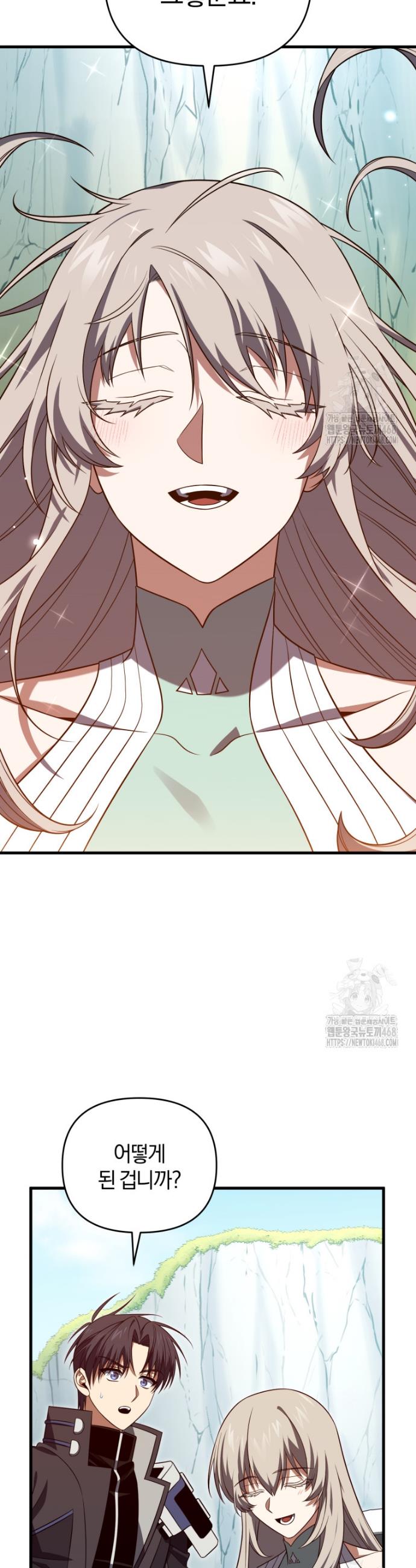 1745186729118hsuyw0yvqg6.jpg