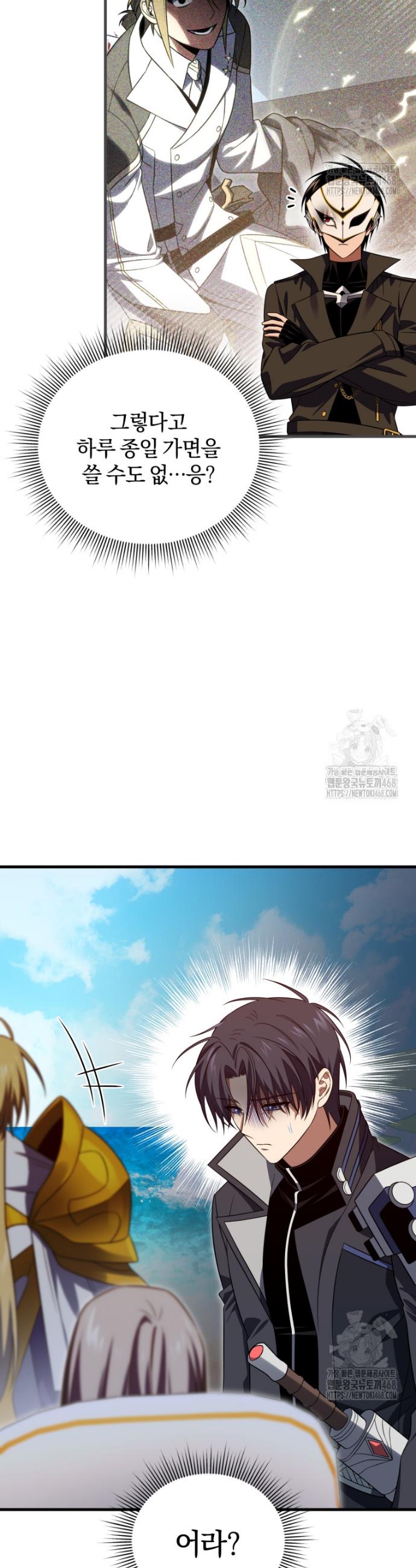 1745186729723vsxi7zvw01.jpg