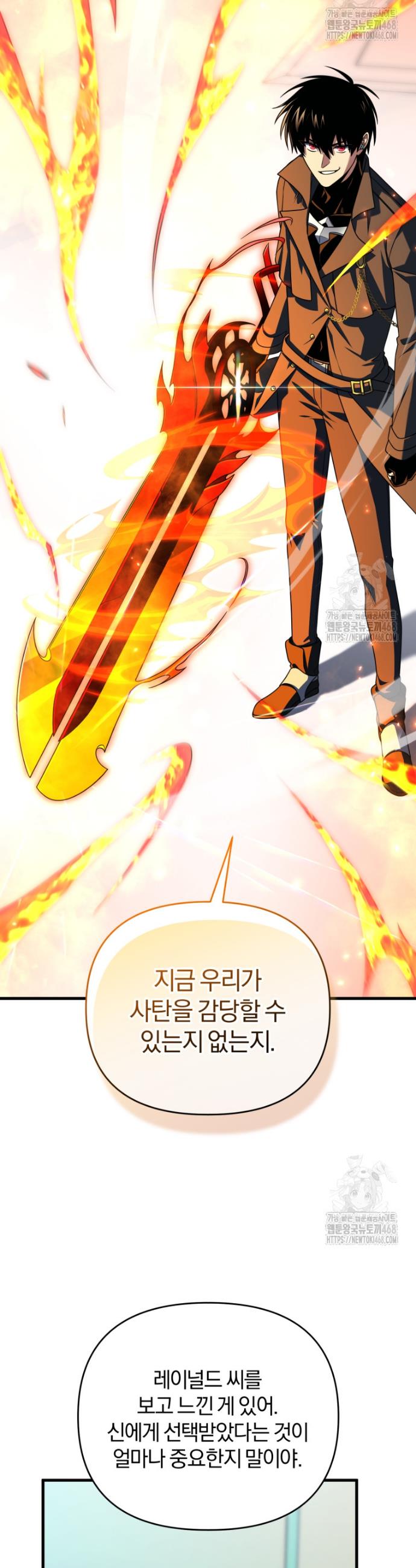 1745186735550gooaoi7chsf.jpg