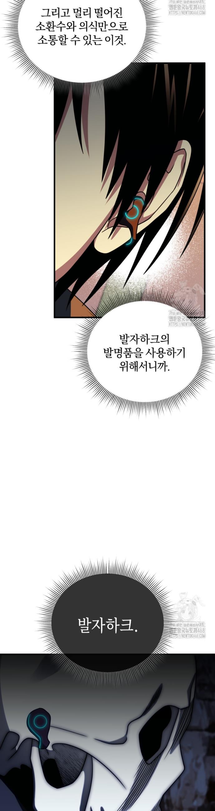 1745186736306cy9zmybbl9d.jpg