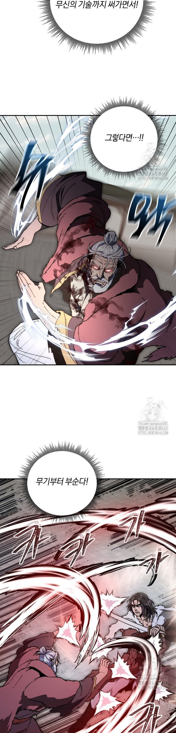 17451867175952ptnhq4koxs.jpg