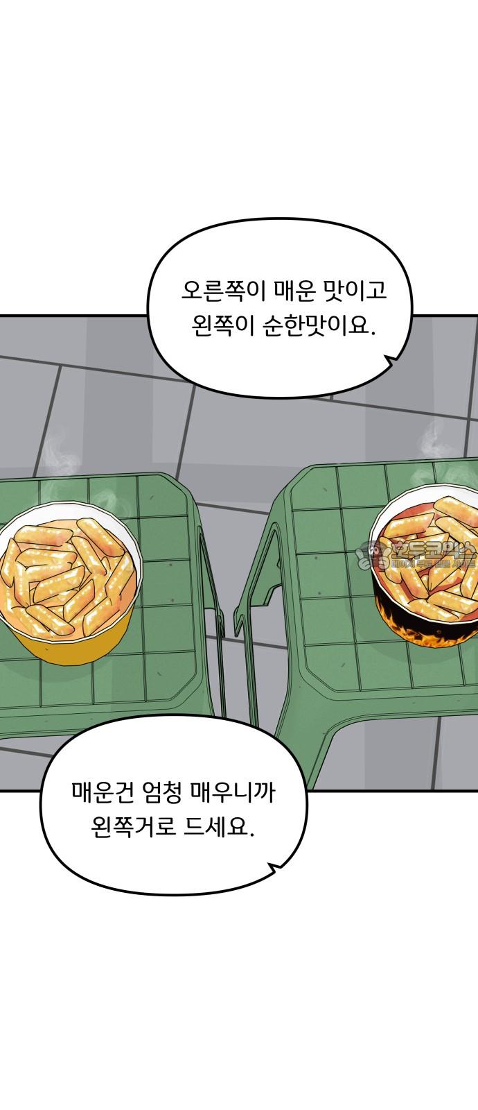 1745186737219dn7qtx9cgok.jpg