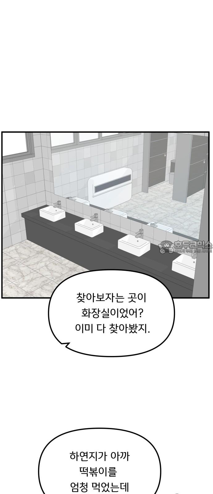1745186743091ouc7nrgiczh.jpg
