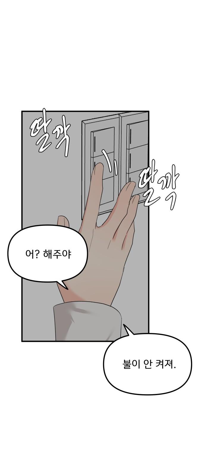 1745186745113couzj5jyhmn.jpg