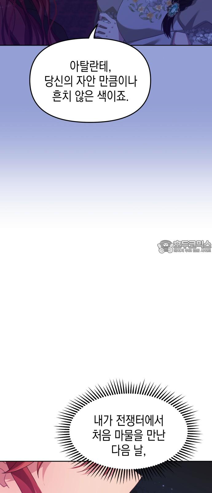 1745187547972mc07mvqwhd.jpg