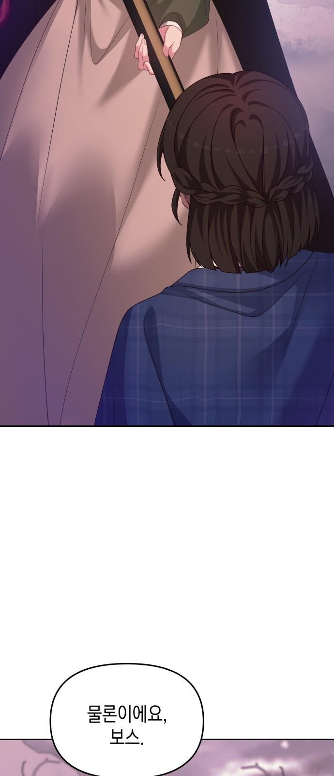 1745187551470pm0uspzuy5.jpg