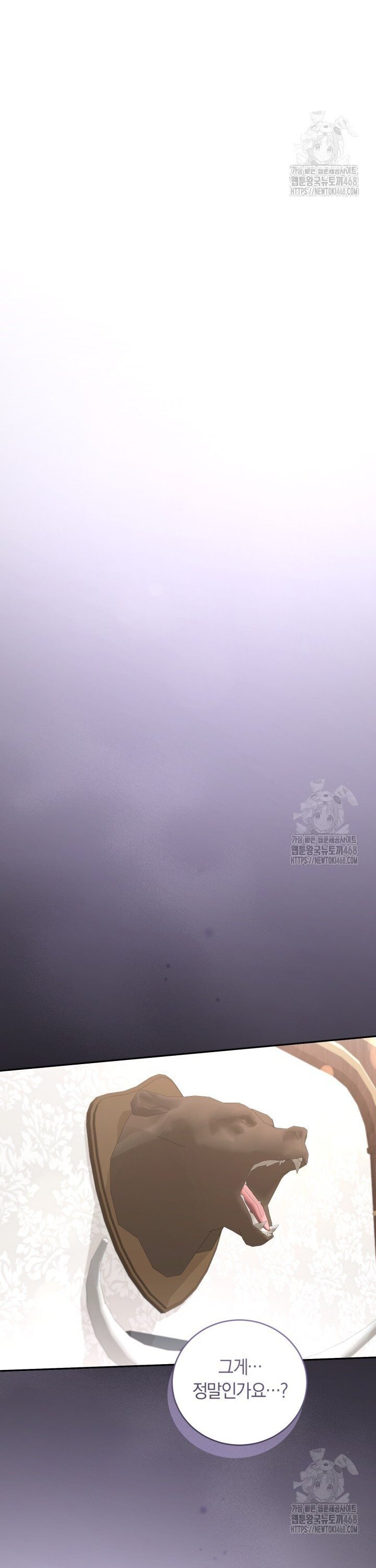 17451867750318r77ztuu54r.jpg