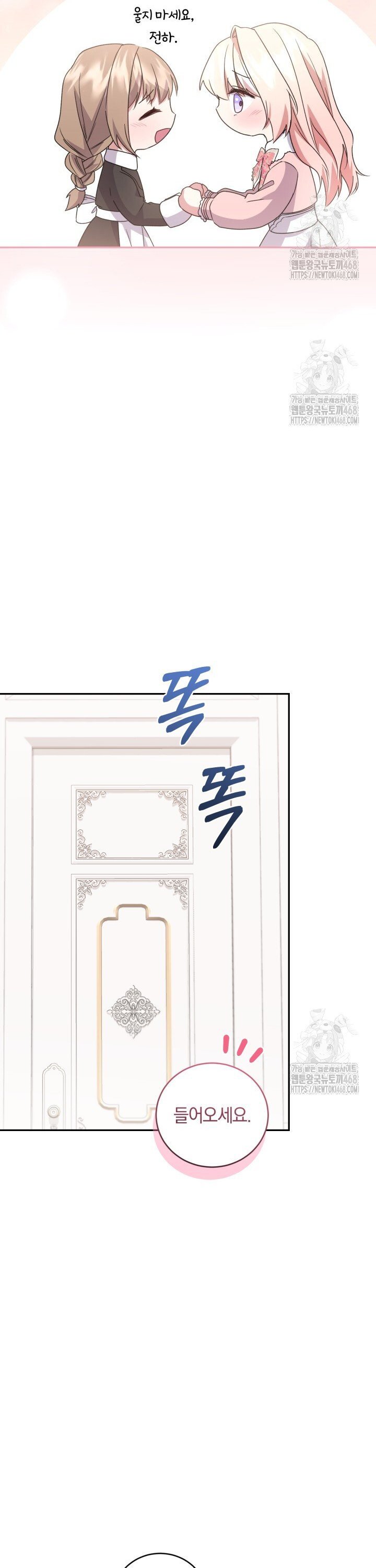 17451867793933s1cms875am.jpg