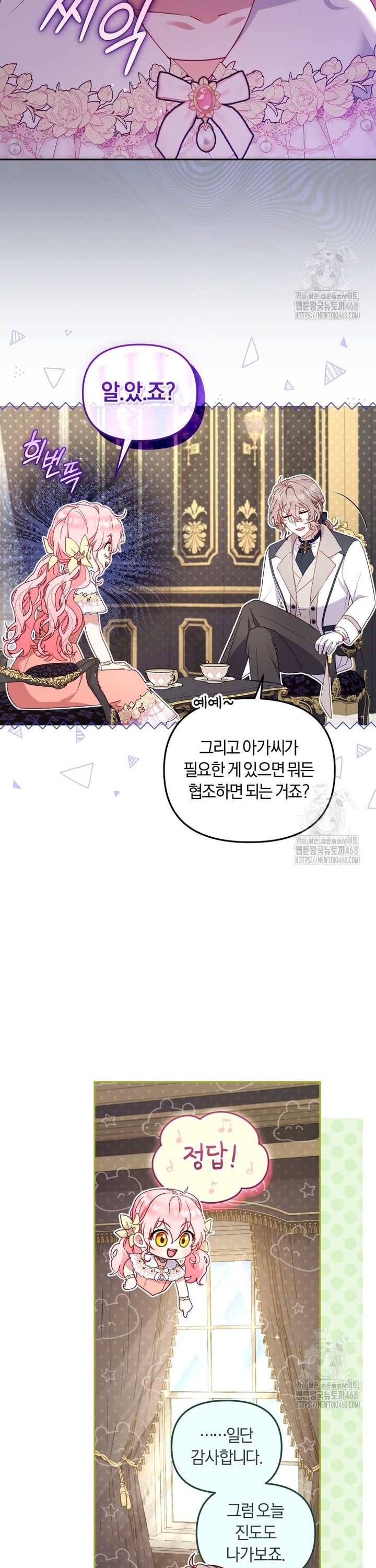 1745196080725by84lfj0zi.jpg
